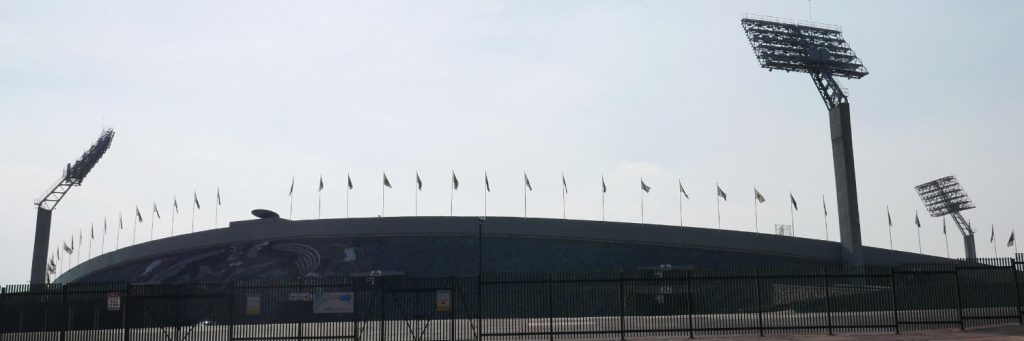 Olympic Stadium in Mexico City